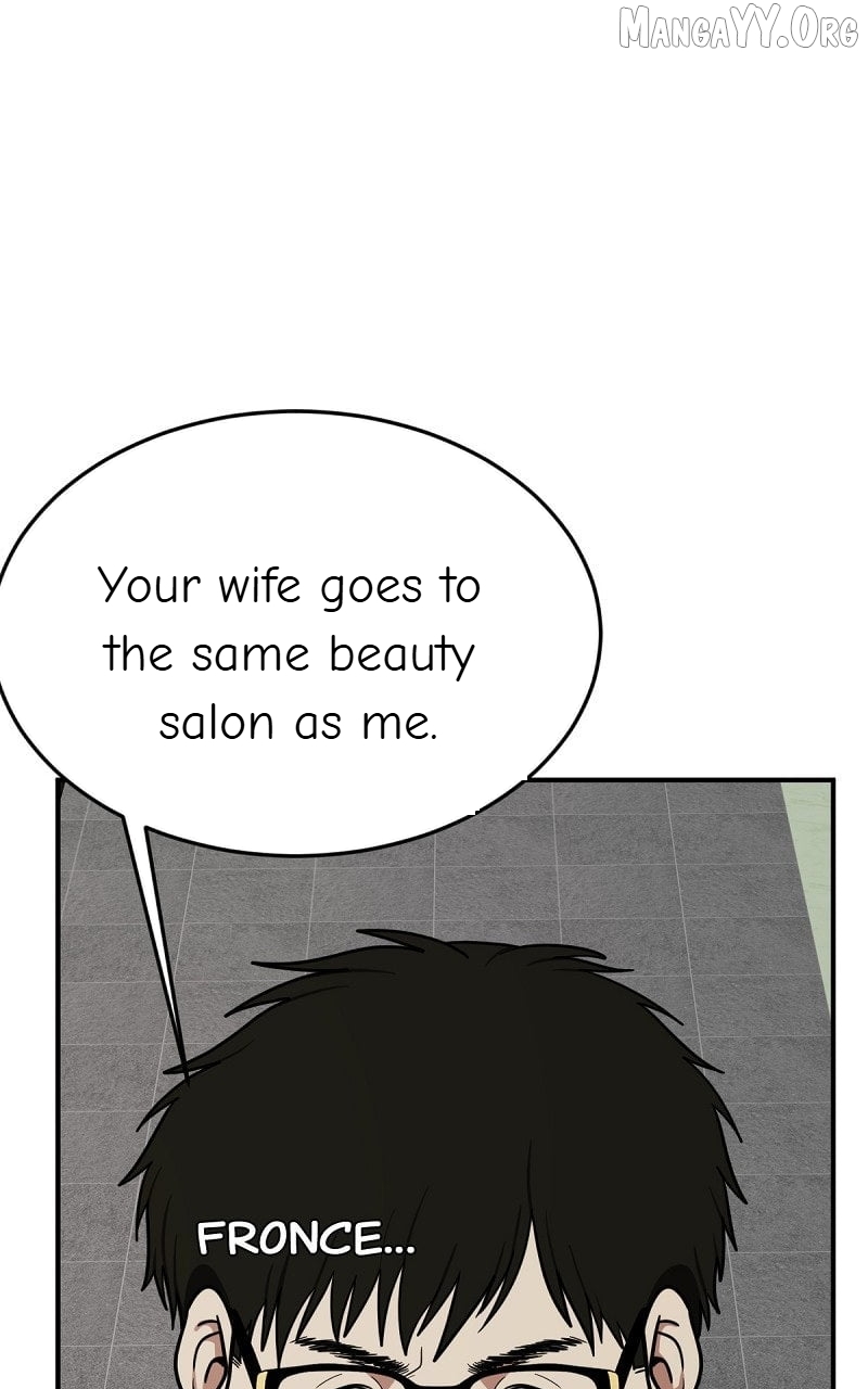 Change Me Chapter 86 - page 77